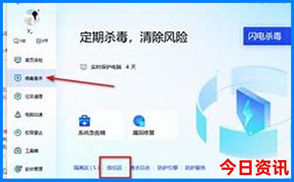 新疆哪些景点需要预约